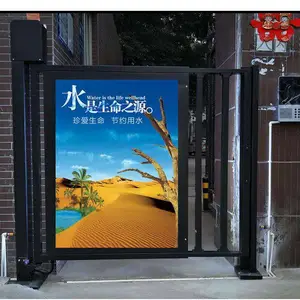 小区广告门 凌智恒 人行通道门 进出口广告小门