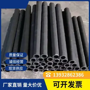 ���Ժ�ɫ�����豸���ӹ� ��ĥ��ҵ��е�üв����� �����Ժ�