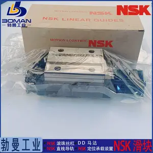 NAH20ANZ-L NSK���컬�� NH20AN ��׼�߸����� �ṩƴ�ӷ���