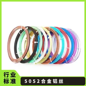 �����������ߦ�0.1-10.0mm���Ͻ��� ���� ��Ӳ5052�Ͻ���˿