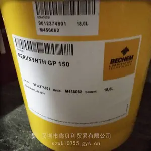BECHEM Berusynth GP 320合成齿轮油,倍可高负荷合成工业齿轮油GP 460