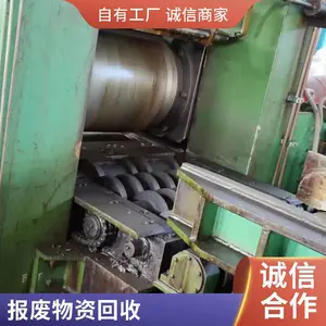 ���ջ���ʿ���˷Ŵ��� ���뵼���豸����չ�