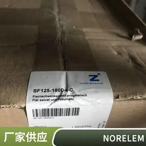norelem�¹�ԭ��ֱ��ŵ����NLM07590������ĸ ����/����� �޶�Ƭ