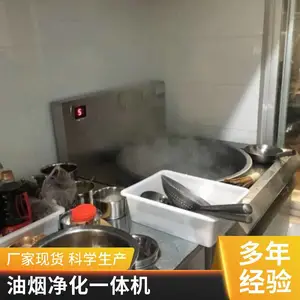 ���ų�������ˮ�� ˫��ˮ��̨����ˮ �������� ���ų���