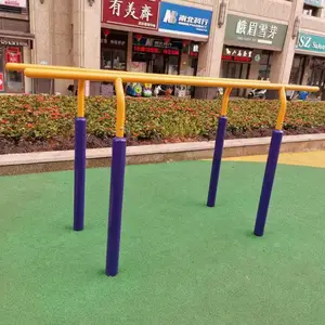 龙岩体育器材 体育小区公园游乐场器械用品 龙岩健身路径