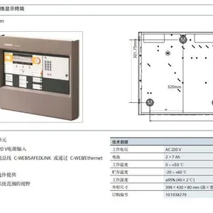 SIEMENS������FC724-GZ���ֱ������� ������ʾ��