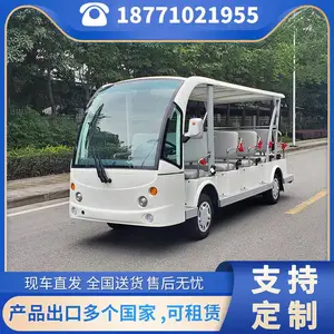 �綯�۹⳵Ʒ�Ƴ�������һ����_�綯�۹⳵Ʒ�Ƴ�������һ����