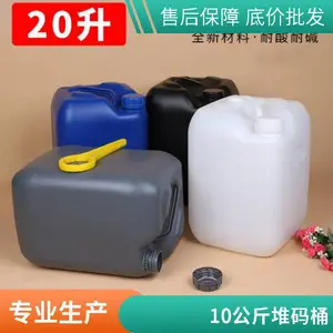 10�����϶���Ͱ ��ѹ��ˤ �ܷ⻯�� ���� �������������