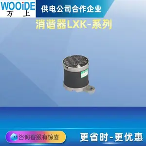 LXQ-35KV��ѹȫ��Ե��г�� ��ѹ��������г������һ����гװ��