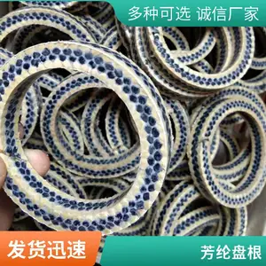 ������ά�̸� �÷��� ���� �������� ��ʽ���� ���蹩Ӧ ����ǿ���ܼ�