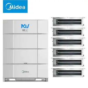 北 京美的商用中央空调 多联机组20匹 风管机 天花机MDV-560W/D2SN1