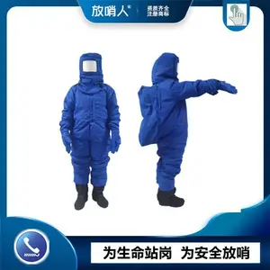 ������FSR0228�����Ҽ���վ���·� �����ÿպ�Һ��������