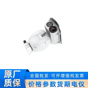 M9341-10-Th(75mm) 2T 400��˫�����ȳ�����̨�����