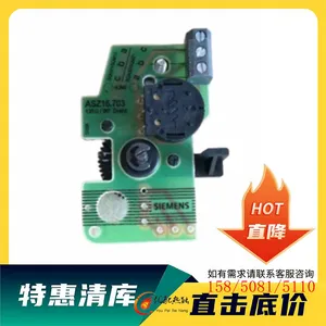 �ŷ������λ��ASZ16.703����ִ������λ��ASZ12.703