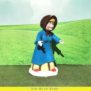 �����ֿ�ͨС��ñ����ǵ��� ͯ�����������׶�԰���� ����԰��