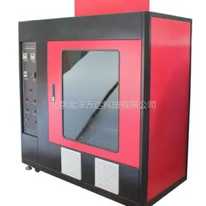 �������β���ȼ�������� JL-QCS-3