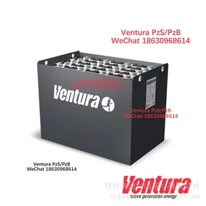 VENTURA 胶体电池 12 OPzV 1200 俄罗斯 2V1200Ah 蓄电池 危包证 MSDS