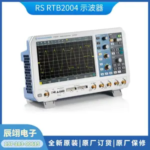 ȫ���޵���ʩ�ߴ�ͨ��̨ʽRTB2004~70Mʾ����RTB2000ϵ��