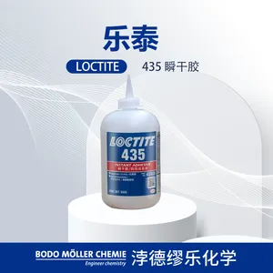 LOCTITE乐泰瞬干胶 435 500g 扬声器震动增韧耐冲击 医疗快干胶