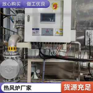 天燃气热风炉 干燥机加热装置 结构紧凑 占地面积小 支持定制