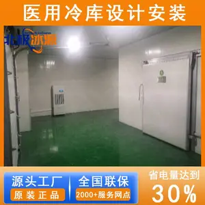 ������Դ���� �����Լ� ��ⰲװ �������� �����ܻ��� ���ܿ���
