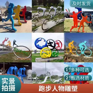 ��԰����ּ�Ӱ�ﳵ������� ���ճ�������ڼ�