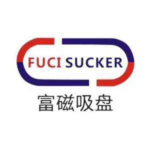 东莞市富磁机械制造有限公司