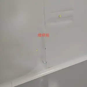 洁净板修复 净化板磕碰划痕生锈起泡修复 洁净板孔洞修复