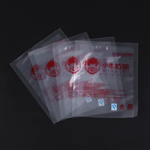 三边封塑料透明抽真空密封袋 现货光面尼龙食品真空袋