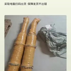 煤矿ZDY12000/15000定向钻机 液压推进油缸 规格齐全 进给缸