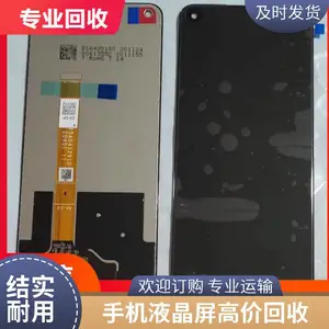 ���������ֻ��п�������ܳ�ģ��Һ������ʾ��