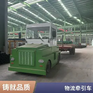 ǣ��ƽ�峵ת�����������͹���10����������ת20�ֳ�����վ�綯