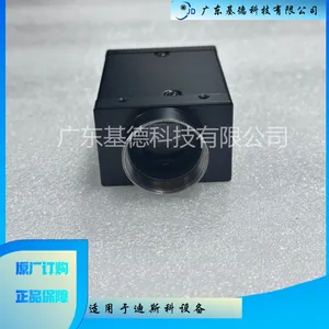 �ֻ����� XC-ST70 ��ҵ��� �߾��� CCD �Ӿ����