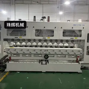 供应珠辉1219-12实木五轴车铣加工中心 高效稳定性能