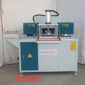 越辰供应系统门窗全套加工设备 断桥铝数控生产线一站式配置
