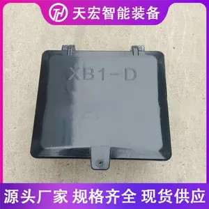 信号变压器箱 XBS-2箱式变压器箱