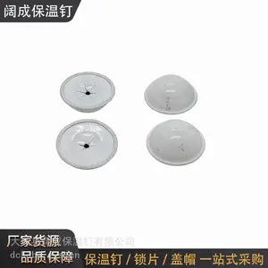 ֱ��30mm��ɫ���¸�ñ �����������׹̶�ñ