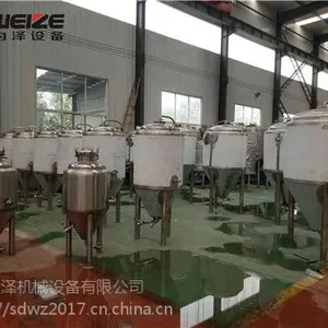 啤酒设备公司|厂家