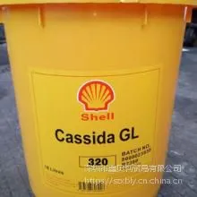 ��˹���ʴ�GL 680ʳƷ�������ͣ�FUCHS Cassida Fluid GL 460ʳƷ��������
