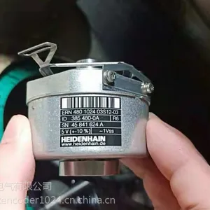 HEIDENHAIN海德汉759314-01编码器759314-01