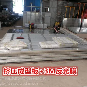 可提供合格检测报告的标志牌厂家