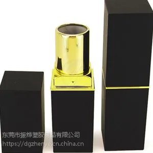 ***diy方形口红管空管 内经为12.1mm定制厂家
