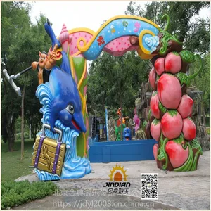 金典游乐 水上游艺设施 花果山漂流