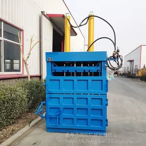 �㽭��ֽ�����ϴ��������