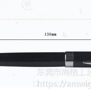东莞企业礼品笔订做,尚格专注个性定制礼品笔