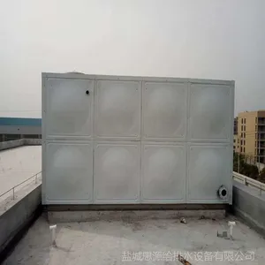 ����ֱ�� 304���α�������������ˮ��SYSW���ʽˮ�乩ˮ�豸