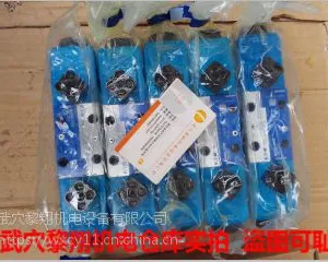 DG4V-3-0F-M-U-H7-60原装现货威格士电磁阀