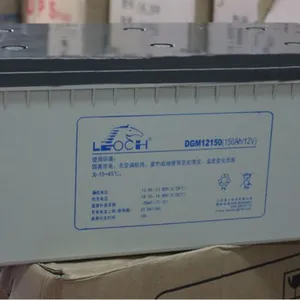 理士12v200ah铅酸免维护ups蓄电池上海总代理