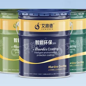 20公斤醇酸防锈漆 铁红防锈底漆 生产厂家批量发售 量大优惠