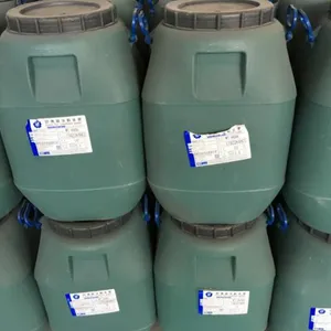 巴德富防水乳液320A